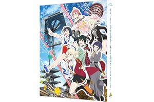 ひきこまり吸血姫の悶々」Blu-ray 店舗特典＆商品情報まとめ - アニメ